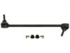 Airtex K750158 Stabilizer Bar Link