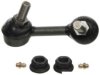 KIA 548113E160 Stabilizer Bar Link