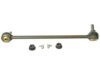 Airtex K750168 Stabilizer Bar Link