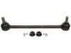 TOYOTA 4882033060 Stabilizer Bar Link