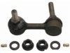 Airtex K750172 Stabilizer Bar Link