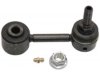 Airtex K750175 Stabilizer Bar Link