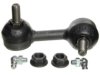 Airtex K750182 Stabilizer Bar Link