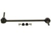 Airtex K750192 Stabilizer Bar Link