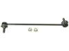 Airtex K750204 Stabilizer Bar Link