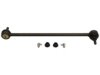 Airtex K750208 Stabilizer Bar Link