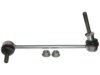 Airtex K750215 Stabilizer Bar Link