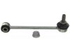 Airtex K750230 Stabilizer Bar Link