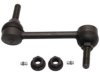 GENERAL MOTORS 19168015 Stabilizer Bar Link