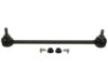 HONDA 51320SLA003 Stabilizer Bar Link