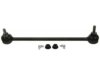 Airtex K750259 Stabilizer Bar Link