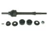 CHRYSLER 5135731AB Stabilizer Bar Link