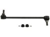 Airtex K750267 Stabilizer Bar Link