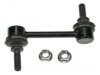 Airtex K750271 Stabilizer Bar Link