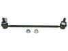 Airtex K750273 Stabilizer Bar Link