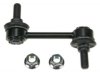 Airtex K750279 Stabilizer Bar Link