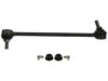 NISSAN 546683JA0B Stabilizer Bar Link