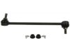 NISSAN 546183JA0C Stabilizer Bar Link