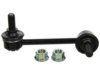 AUTOZONE/BECK ARNLEY 1016964 Stabilizer Bar Link