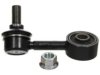 AUTOPART INTERNATIONAL 74770 Stabilizer Bar Link