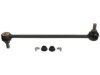 Airtex K750304 Stabilizer Bar Link