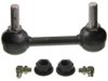 Airtex K750322 Stabilizer Bar Link