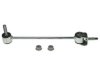 Airtex K750323 Stabilizer Bar Link