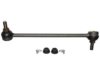 Airtex K750335 Stabilizer Bar Link