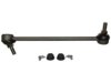 Airtex K750336 Stabilizer Bar Link