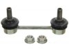 TOYOTA 4883030020 Stabilizer Bar Link