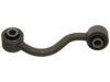 Airtex K750353 Stabilizer Bar Link