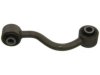 Airtex K750354 Stabilizer Bar Link