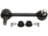 HYUNDAI 548303M000 Stabilizer Bar Link