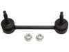 FORD 2T1Z5C486A Stabilizer Bar Link