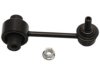 Airtex K750404 Stabilizer Bar Link