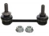 Airtex K750409 Stabilizer Bar Link