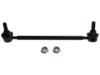 TOYOTA 4882033080 Stabilizer Bar Link