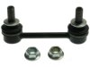 TOYOTA 4880248010 Stabilizer Bar Link