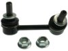 TOYOTA 4880248020 Stabilizer Bar Link