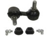 HYUNDAI 555302M000 Stabilizer Bar Link