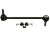 Airtex K750428 Stabilizer Bar Link