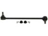 HYUNDAI 548403R000 Stabilizer Bar Link