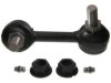 Airtex K750509 Stabilizer Bar Link