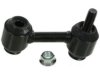 Airtex K750521 Stabilizer Bar Link