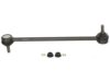 MAZDA BBM234170 Stabilizer Bar Link