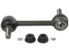 Landrover LR030048 Stabilizer Bar Link