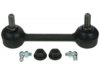 MITSUBISHI 4156A031 Stabilizer Bar Link