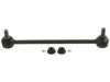 Airtex K750572 Stabilizer Bar Link