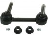 Airtex K750573 Stabilizer Bar Link