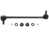 TOYOTA 4882008030 Stabilizer Bar Link